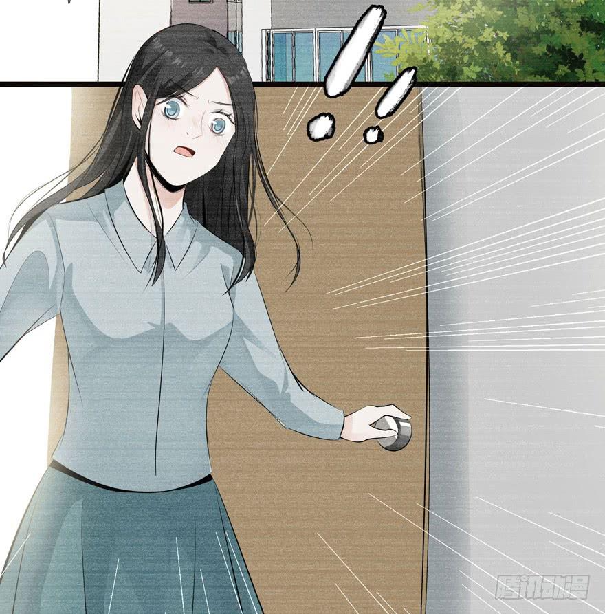 复仇人偶txt下载漫画,3.亲手做的衣服1图