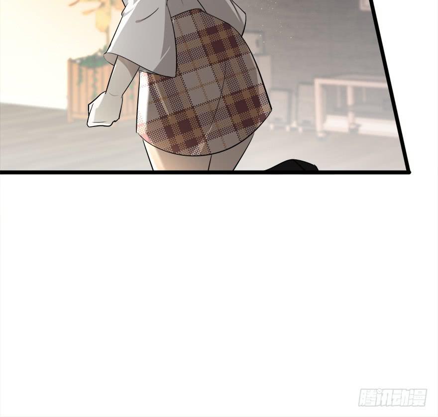 复仇人偶txt下载漫画,25.误会1图
