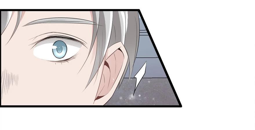 复仇人偶txt下载漫画,5.人偶？人？2图