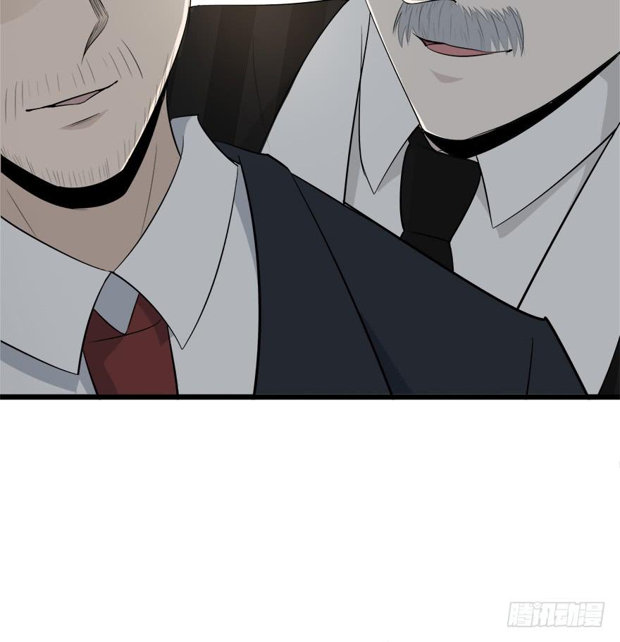 复仇人偶txt下载漫画,30.药品居间人2图