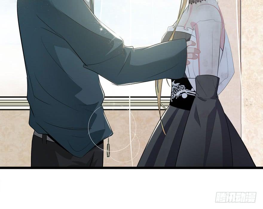 复仇人偶txt下载漫画,5.人偶？人？2图
