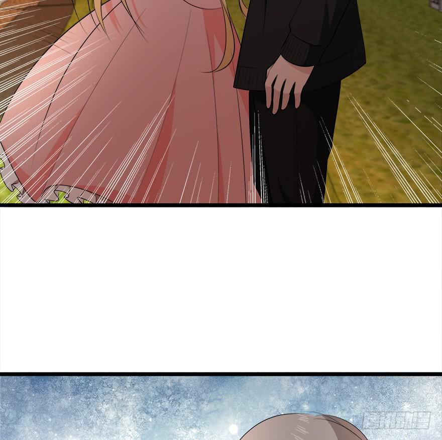 复仇人偶txt下载漫画,29.最后一次1图
