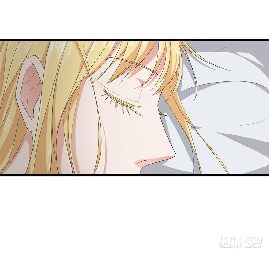 复仇人偶txt下载漫画,19.小麻雀1图