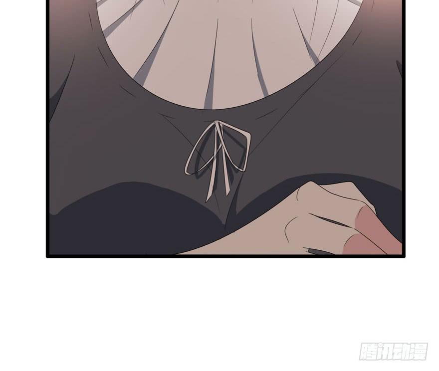 复仇人偶txt下载漫画,19.小麻雀2图