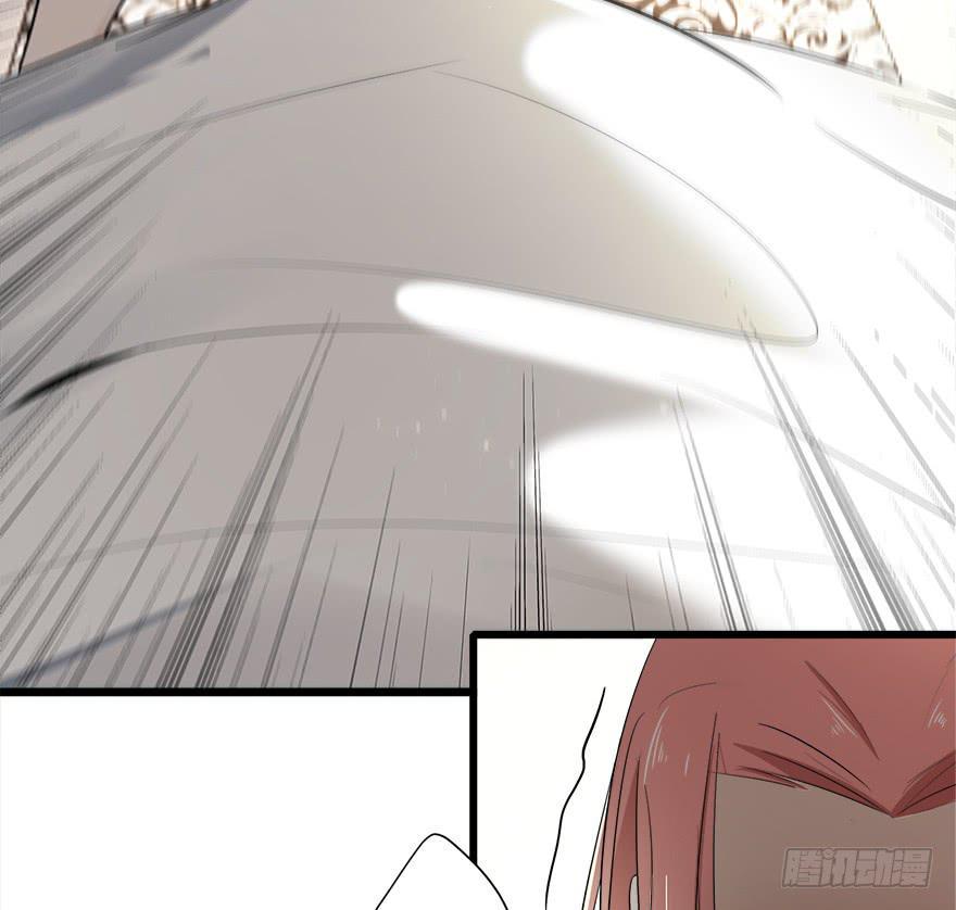 复仇人偶txt下载漫画,25.误会1图
