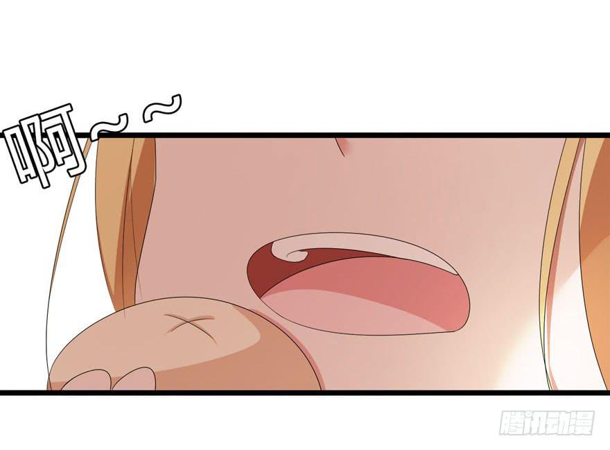 复仇人偶txt下载漫画,19.小麻雀2图