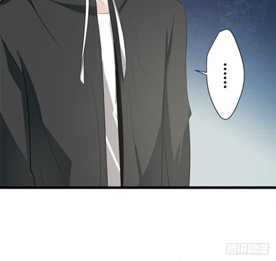 复仇人偶txt下载漫画,4.不要走1图