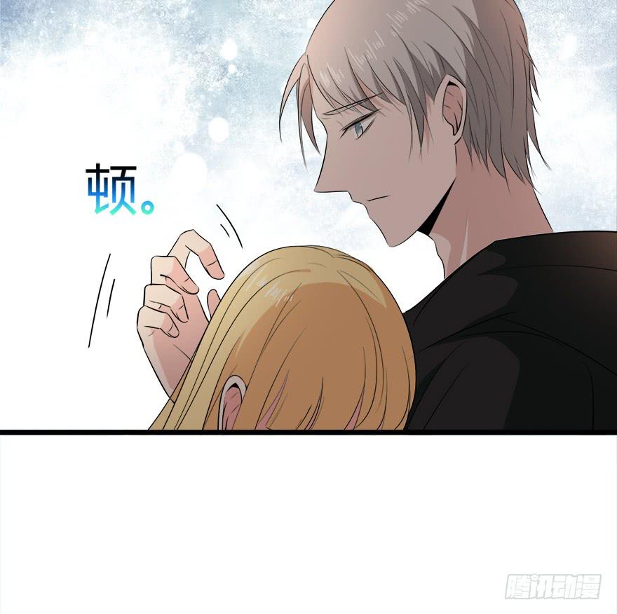 复仇人偶txt下载漫画,29.最后一次2图