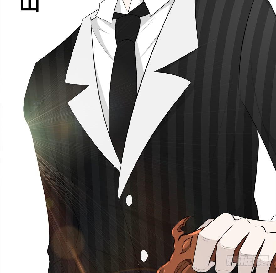 复仇人偶txt下载漫画,30.药品居间人2图