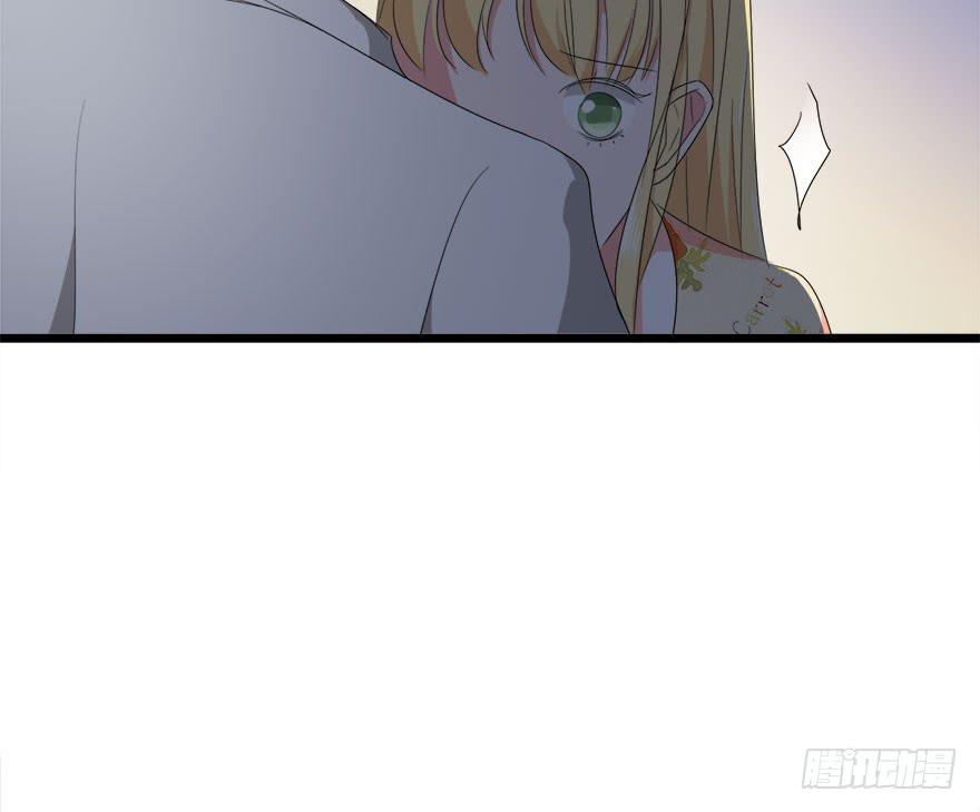 复仇玩偶漫画,19.小麻雀2图