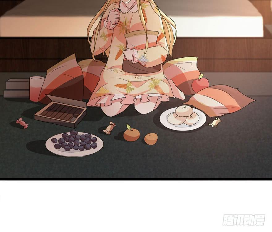 复仇人偶txt下载漫画,19.小麻雀1图