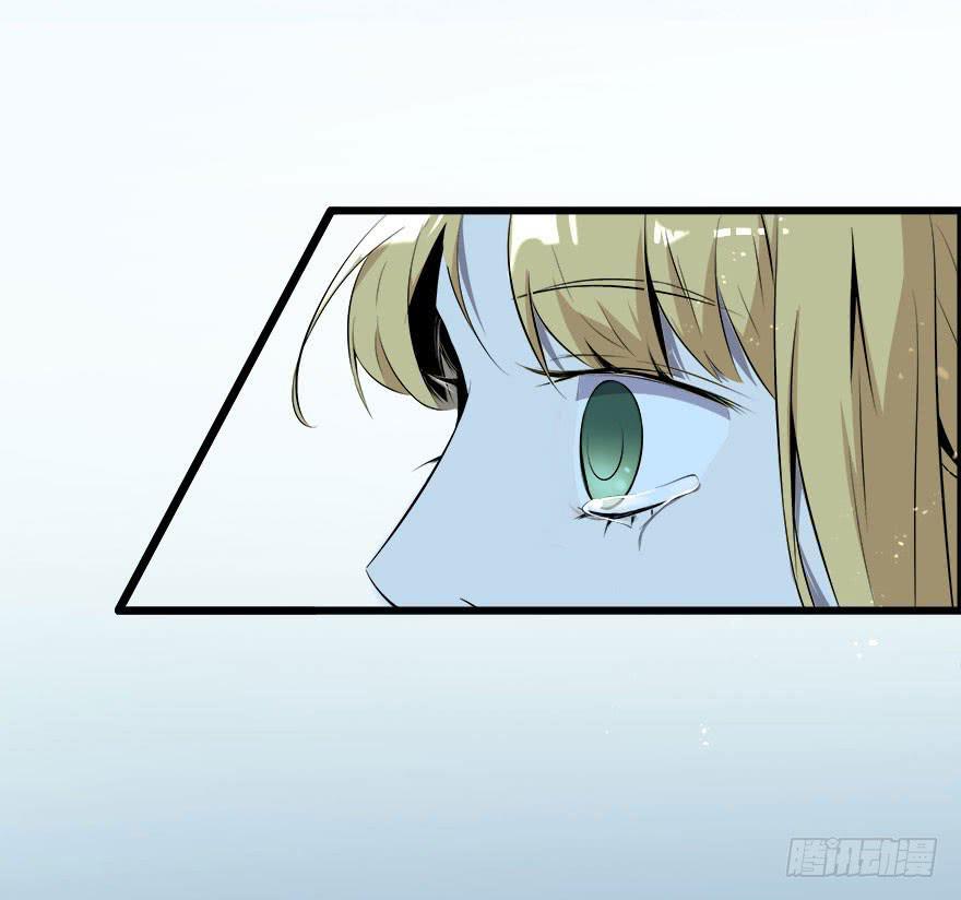 复仇人偶txt下载漫画,2.母亲的死因？1图