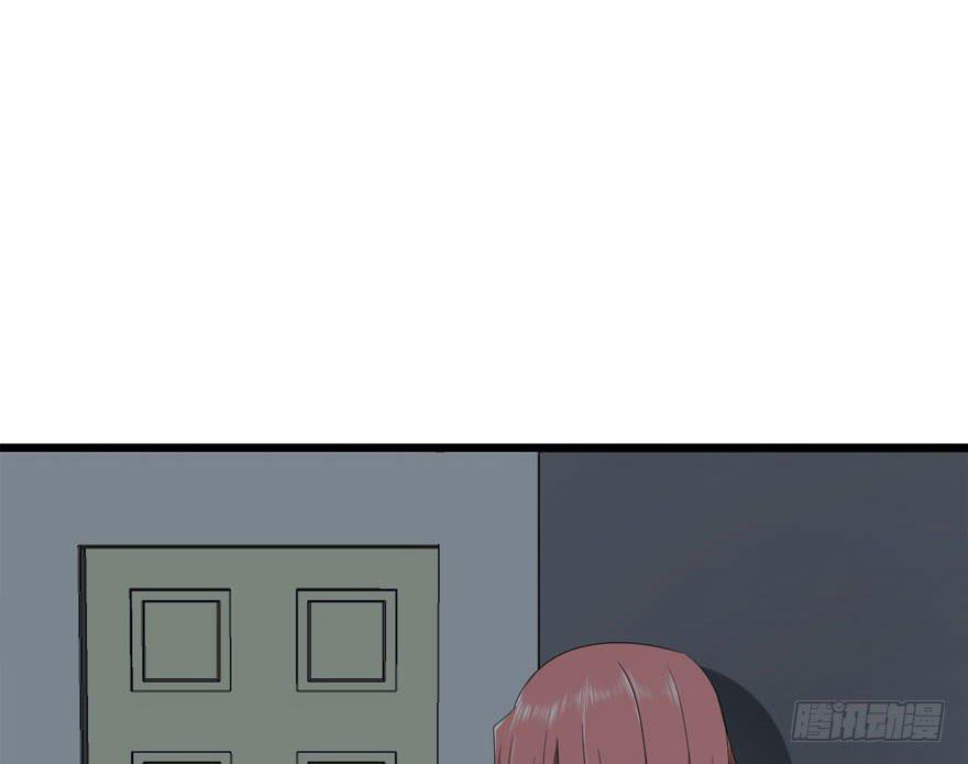 复仇人偶txt下载漫画,19.小麻雀2图