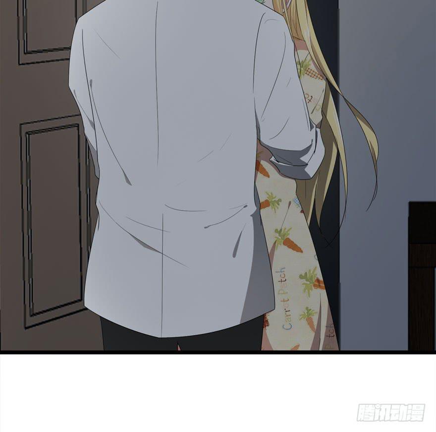复仇人偶txt下载漫画,19.小麻雀2图