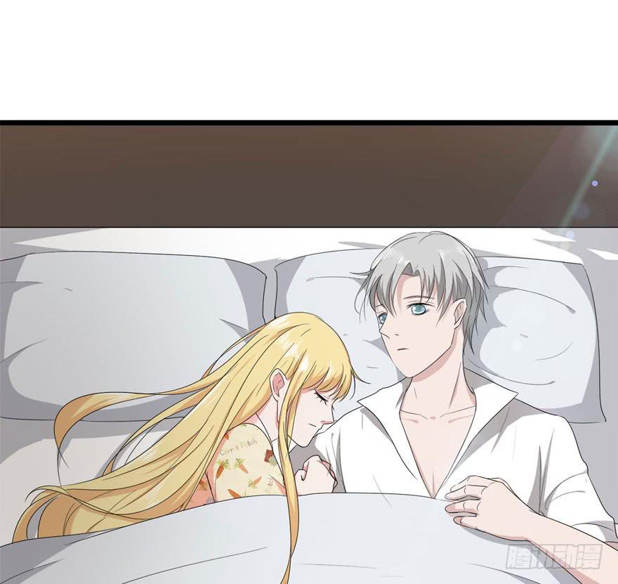 复仇人偶txt下载漫画,19.小麻雀1图