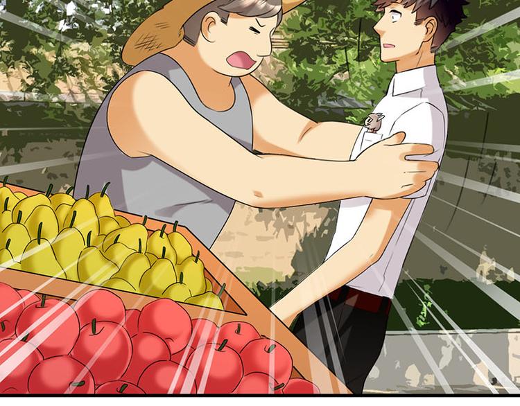 MatchU迷你萝莉成长记漫画,特长2图