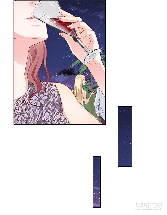 DIY男友情人节贺卡漫画,唯独不能跟张妍妍低头2图