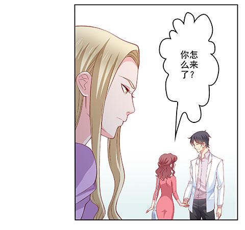 diy男朋友的手机壳漫画,不是要看男友么？满足你们2图