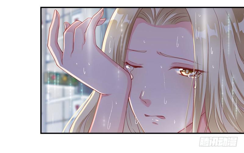 DIY男友情人节贺卡漫画,缘分？2图
