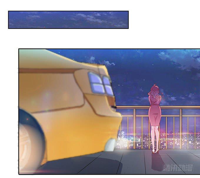 DIY男友情人节贺卡漫画,唯独不能跟张妍妍低头1图