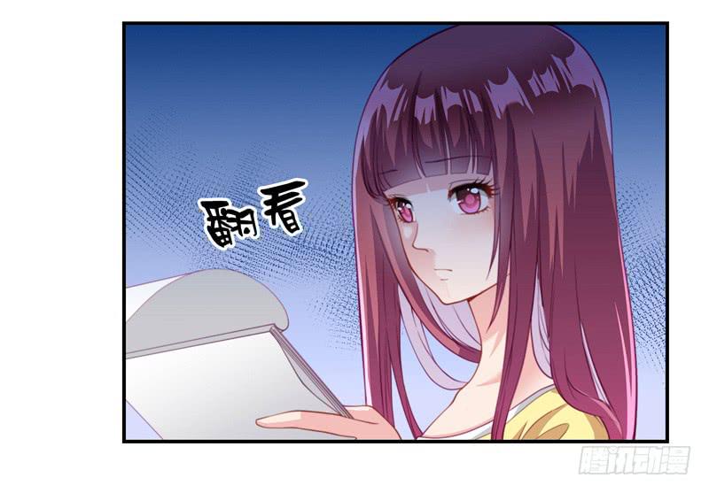 DIY男友情人节贺卡漫画,论文1图