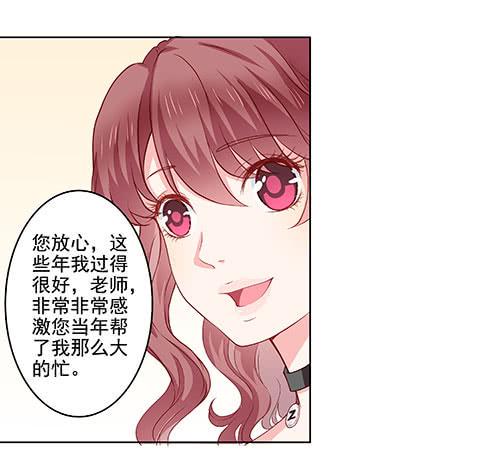 diy男朋友的手机壳漫画,不是要看男友么？满足你们2图