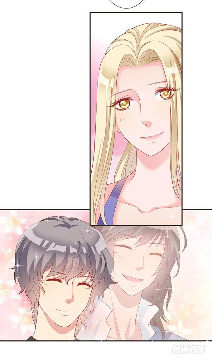 diy男朋友的手机壳漫画,思诺思诺2图