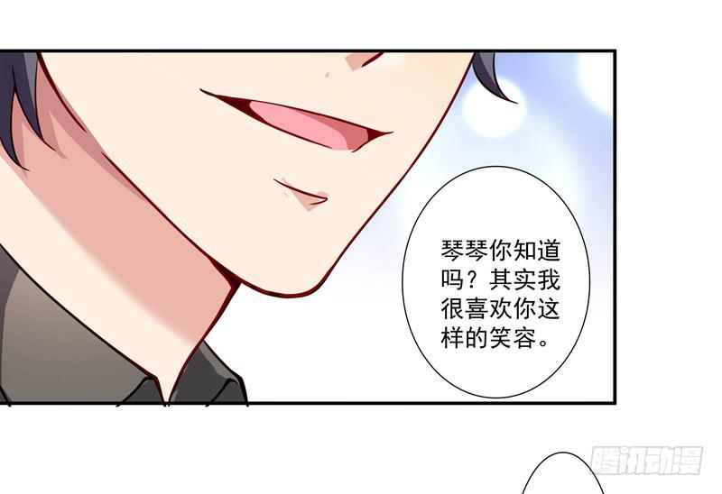 DIY男友情人节贺卡漫画,这样的惊喜？2图