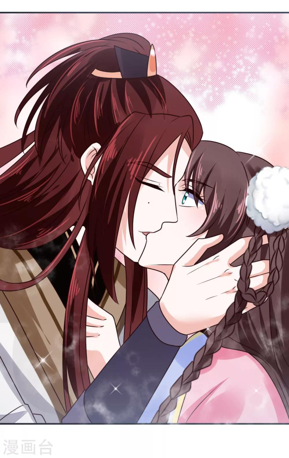 圣女不是好惹的漫画,第25话 你干什么呢？！1图