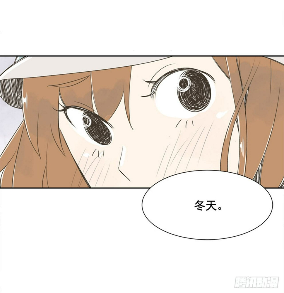 好久不见何超漫画,8.那天的约定1图