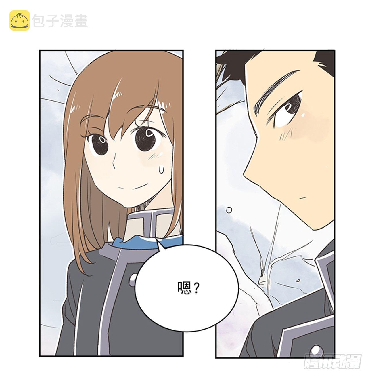 好久不见 结局漫画,18.那时与现在2图