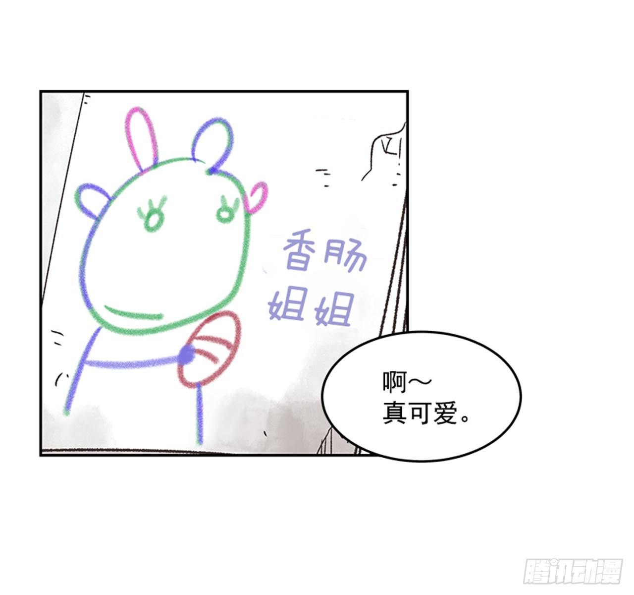 hey 好久不见漫画,17.照片2图