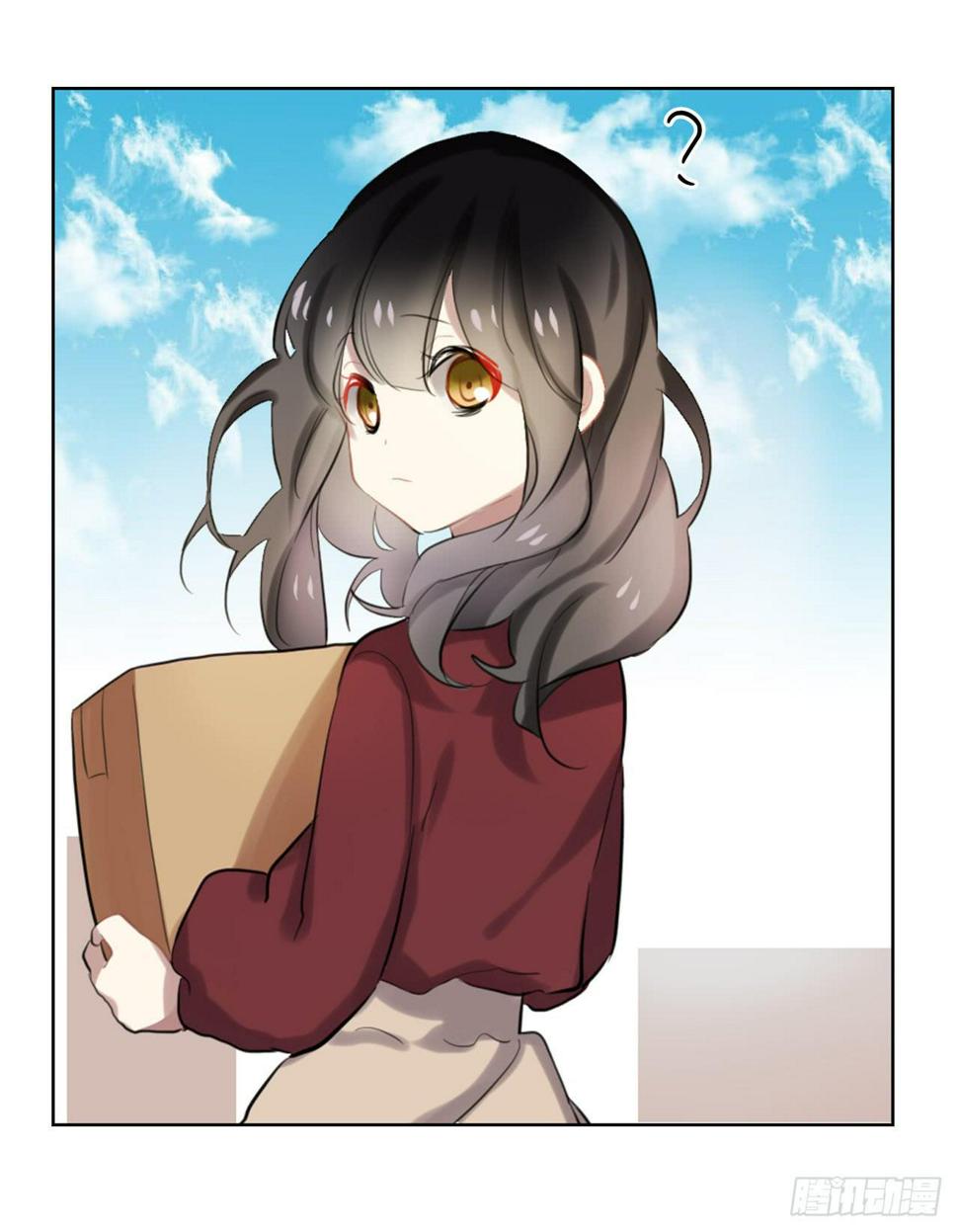 下一秒的近义词是什么漫画,如阳光灿烂的你2图