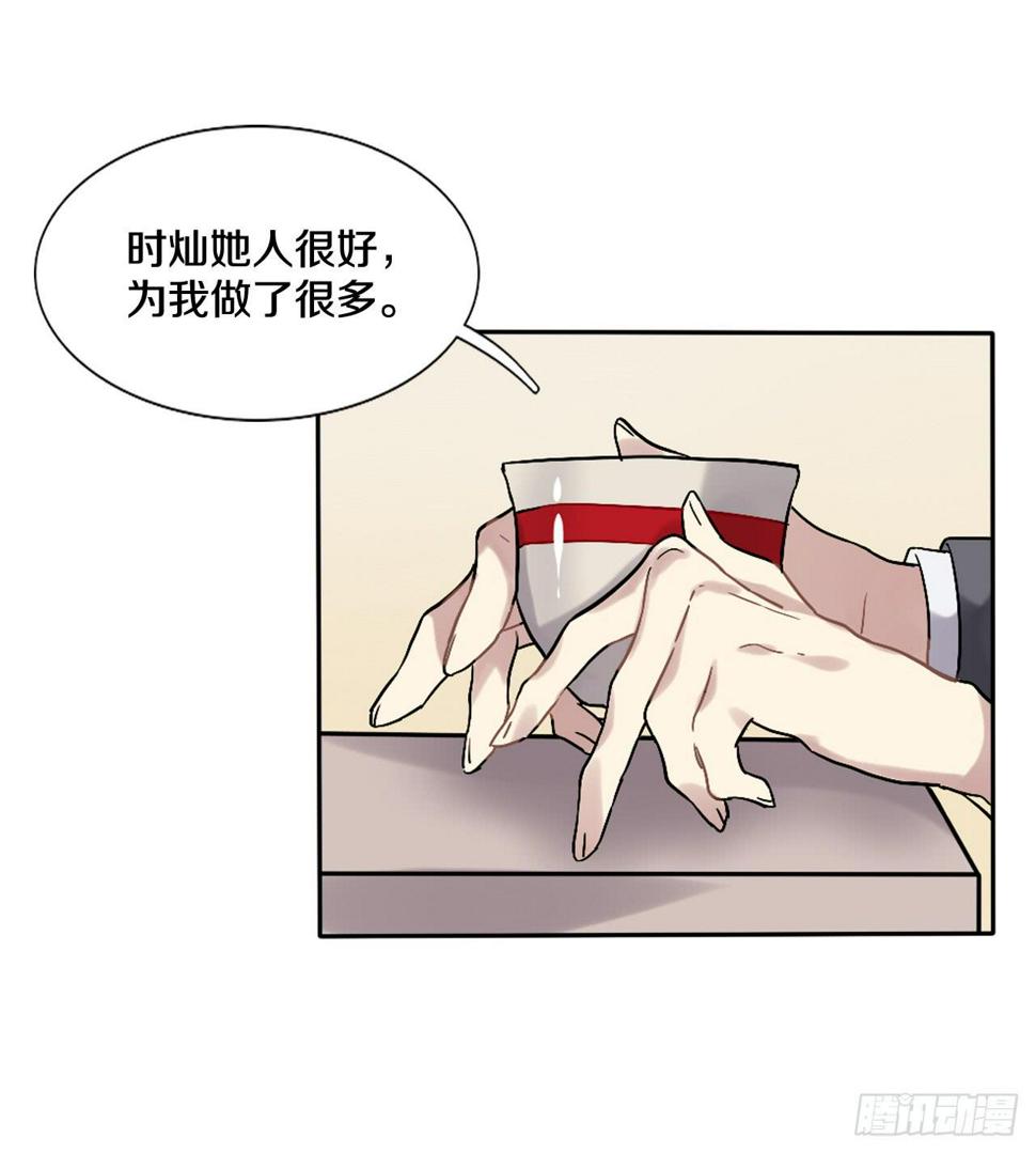 下一秒的近义词是什么漫画,“姐姐”醉倒在门口？1图