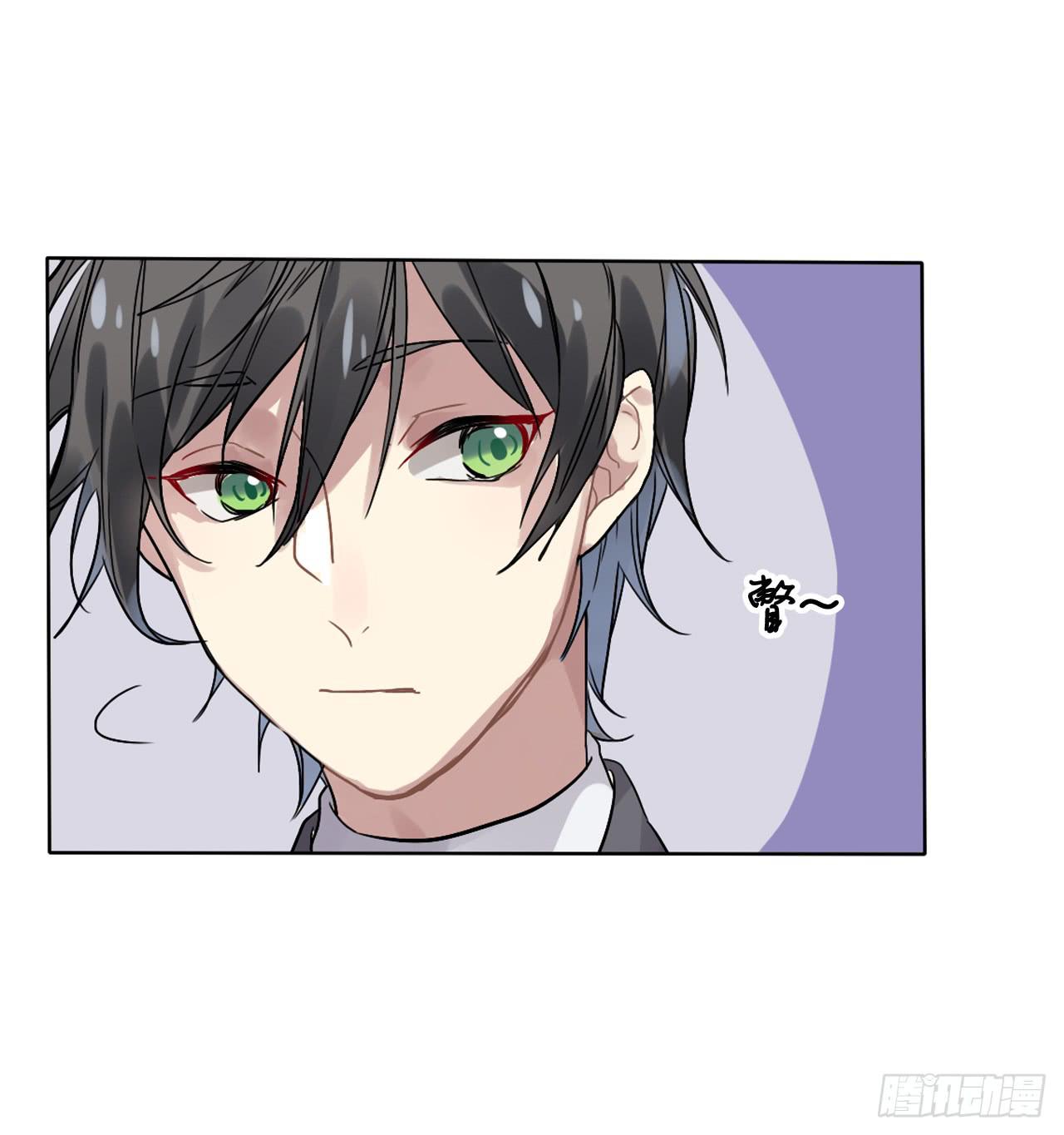 下一秒的近义词是什么漫画,你也可以依靠我一下1图