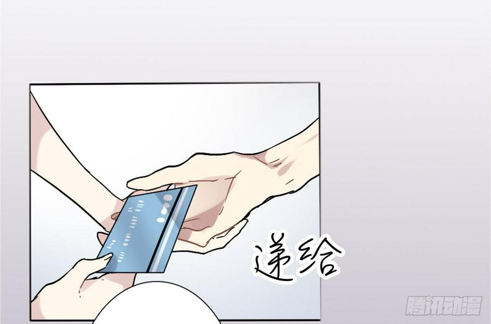 下一秒开始图片漫画,“姐姐”醉倒在门口？2图