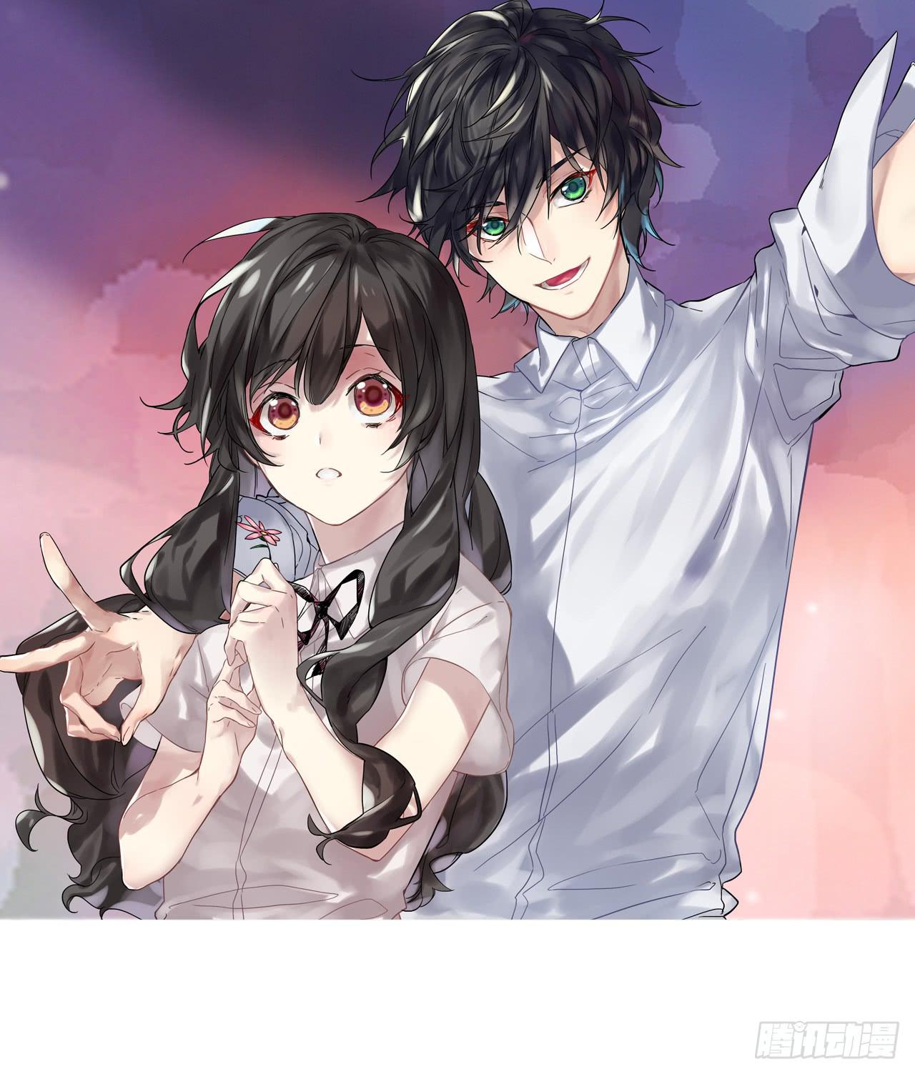 下一秒的近义词是什么漫画,你也可以依靠我一下1图