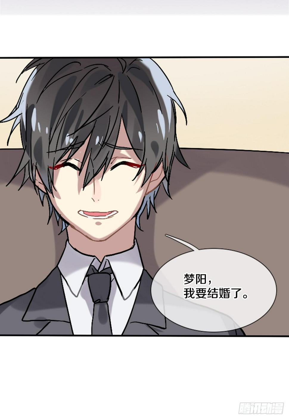 下一秒的近义词是什么漫画,“姐姐”醉倒在门口？2图