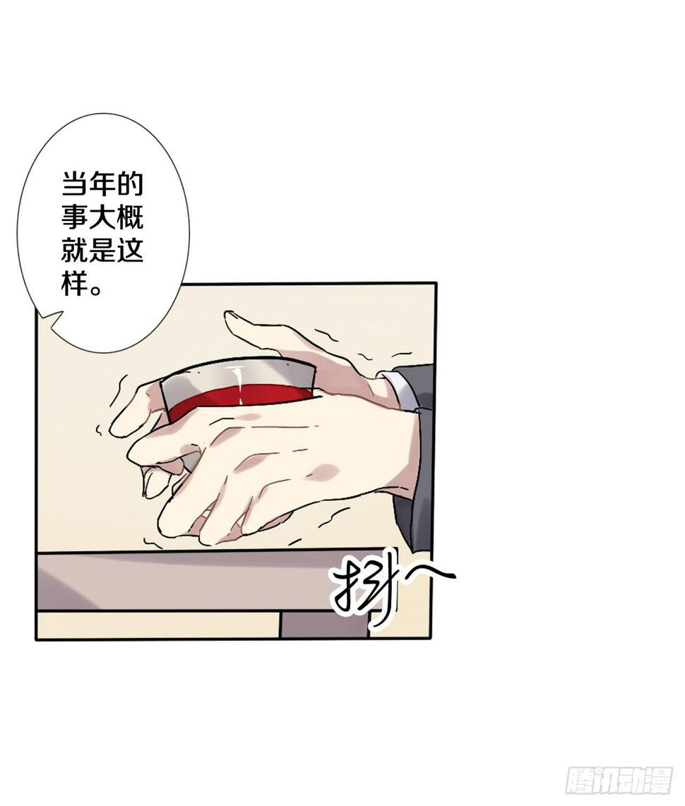 下一秒开始图片漫画,“姐姐”醉倒在门口？2图