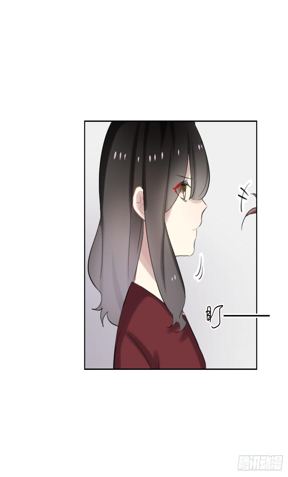下一秒的近义词是什么漫画,护妻狂魔2图