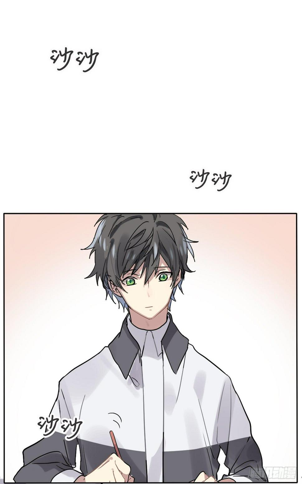 下一秒的近义词是什么漫画,你是我永远的陪伴1图