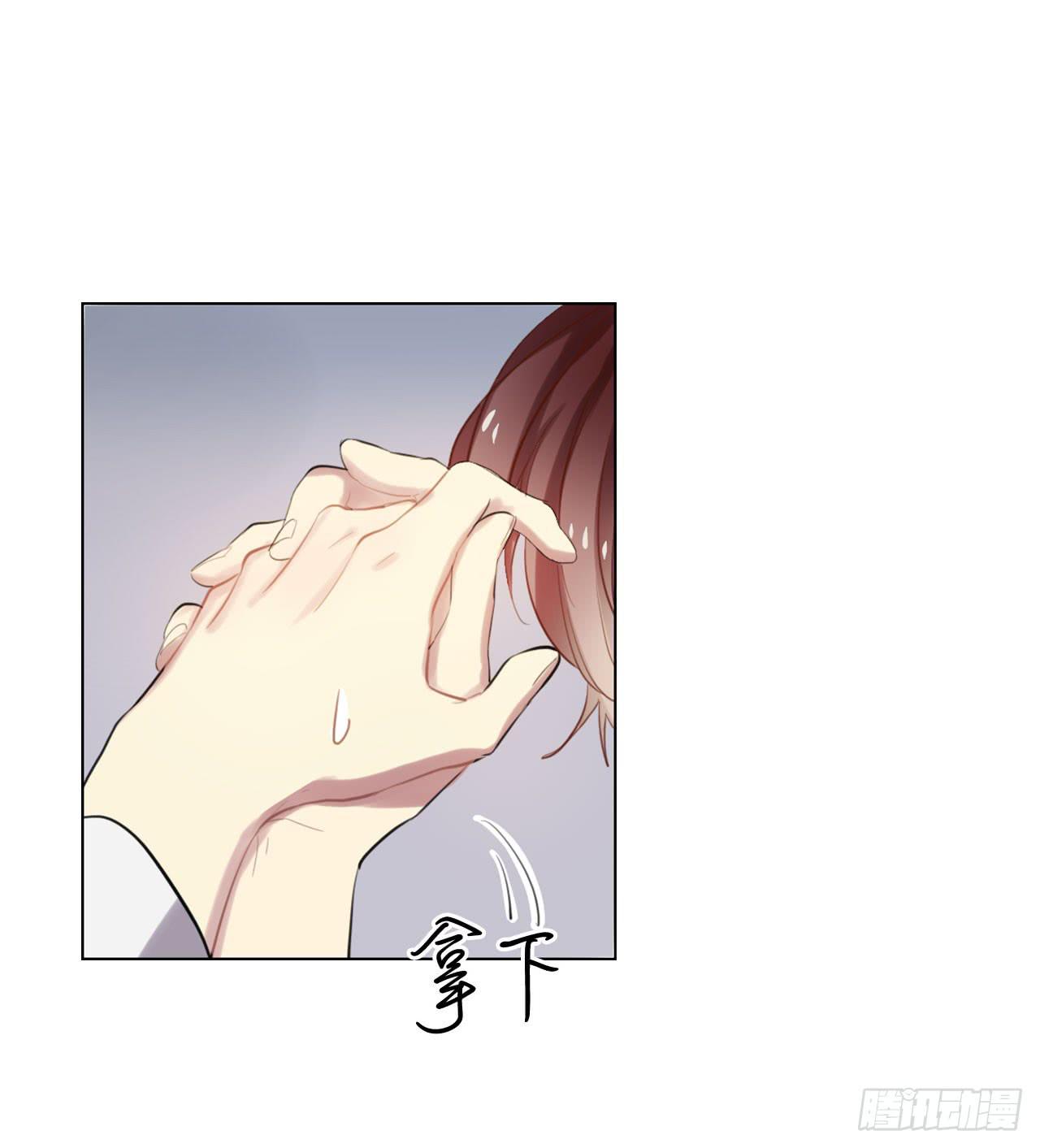 下一秒的近义词是什么漫画,我要她幸福1图