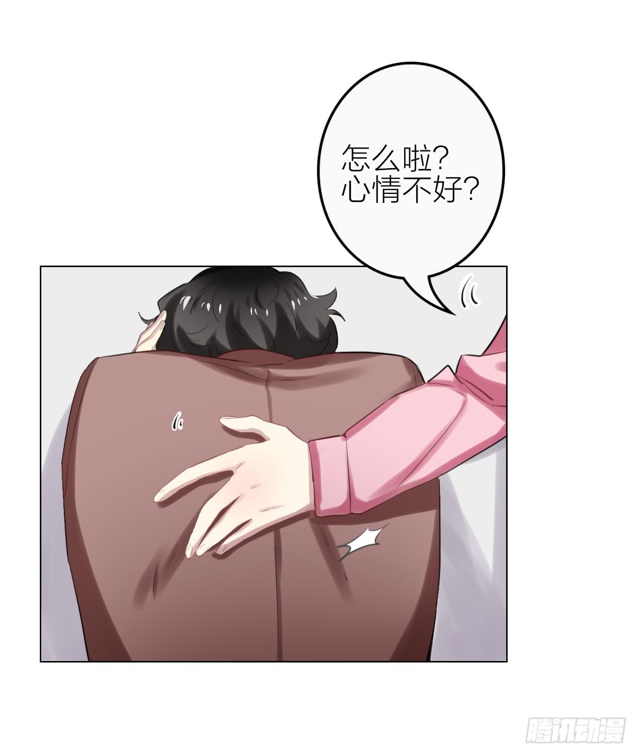 下一秒的近义词是什么漫画,考验1图