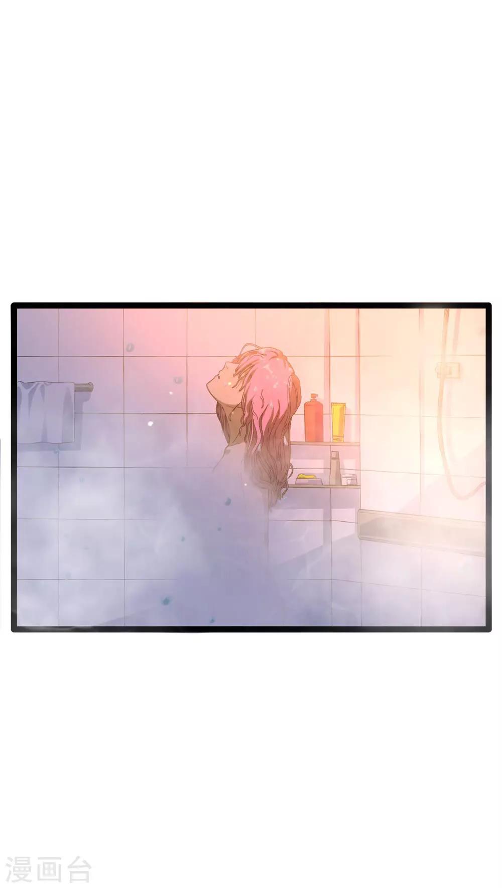 死神有什么手游漫画,第15话 煽动能力者1图