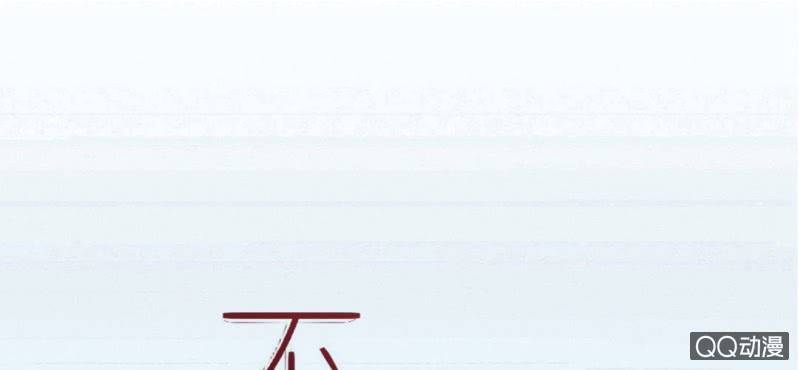 千人干活不如一人睡漫画,第26话 回忆里他的好1图