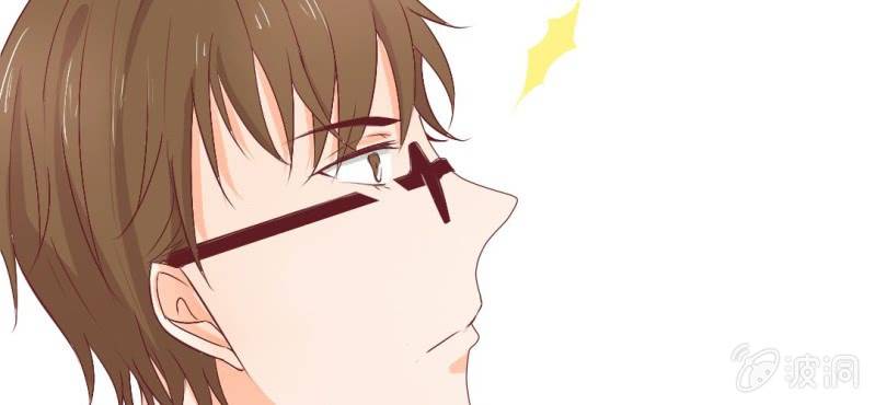 不如在一起吧 sp漫画,第17话 哟，你还会和人打闹啊2图