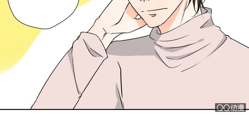 千人干活不如一人睡漫画,第27话 我喜欢你1图