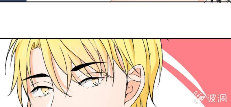 千人干活不如一人睡漫画,第19话 合理安排1图