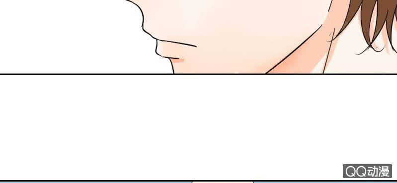 千人干活不如一人睡漫画,第27话 我喜欢你1图