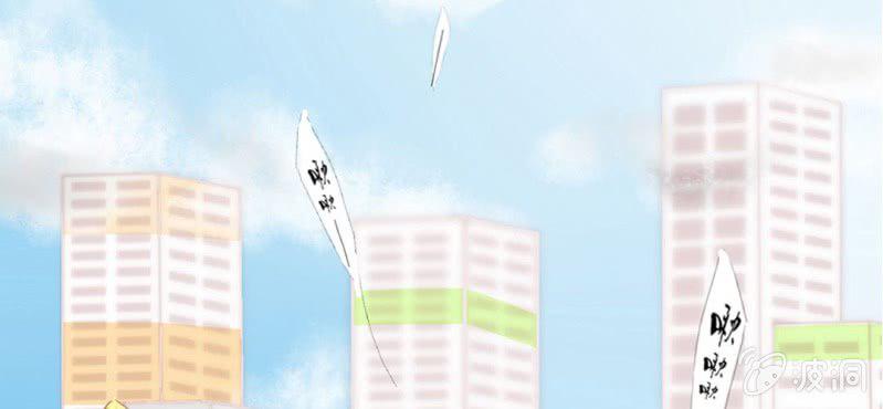 不如在一起吧 sp漫画,预告1图